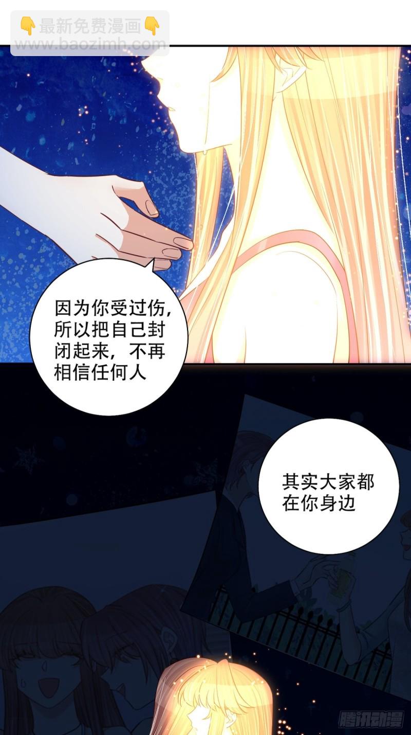 290.我的愿望是&hellip;&hellip;(1/2)-第287话