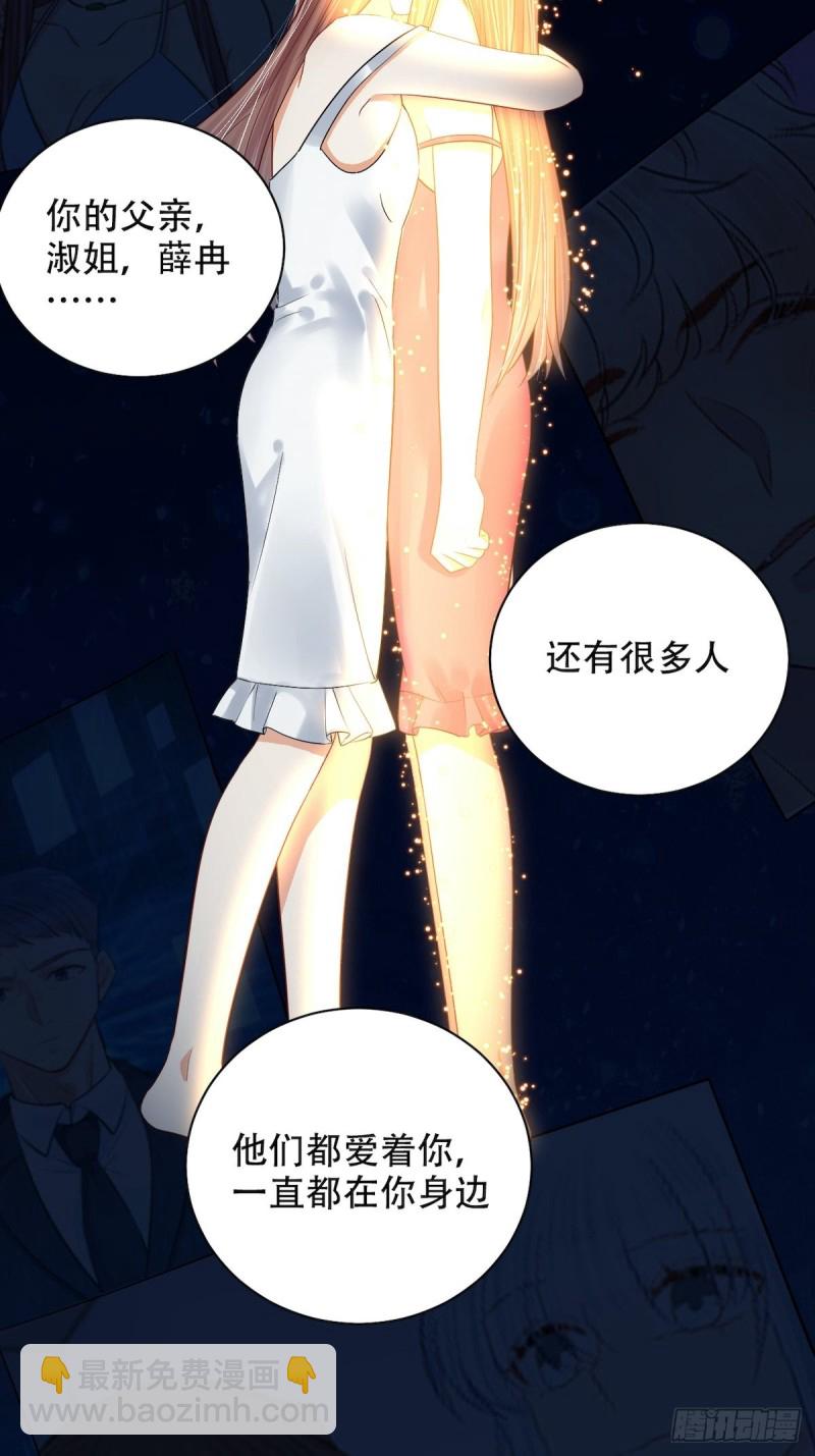 290.我的愿望是&hellip;&hellip;(1/2)-第287话