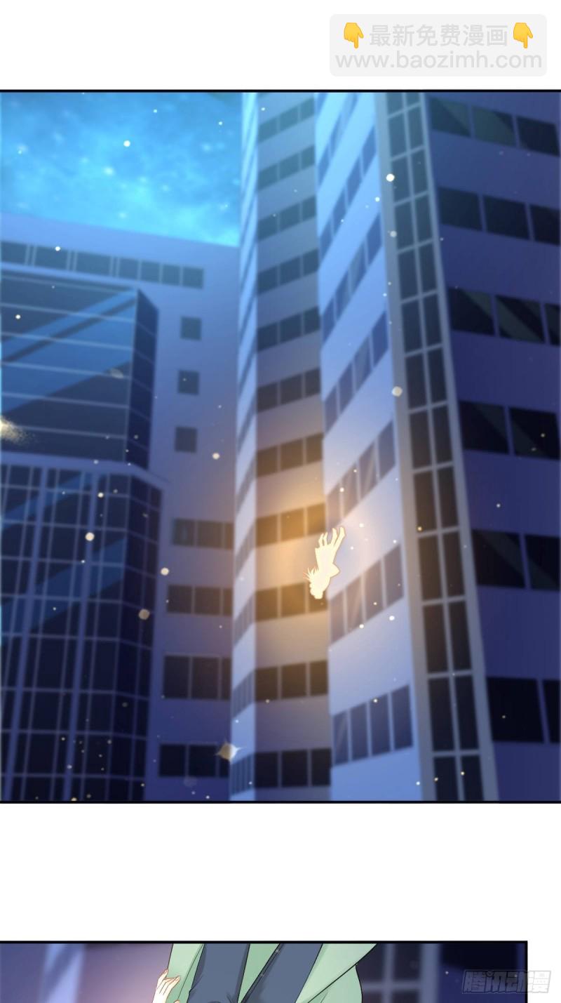 290.我的愿望是&hellip;&hellip;(1/2)-第287话