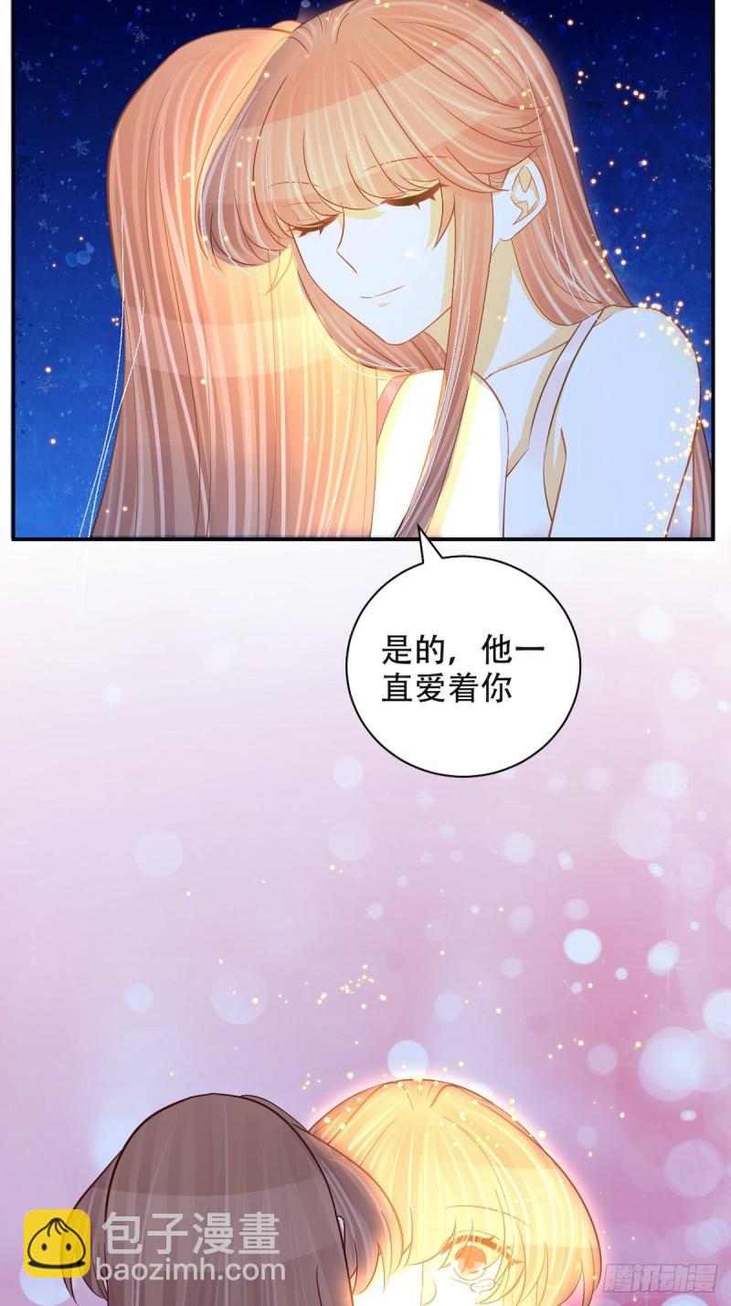 290.我的愿望是&hellip;&hellip;(1/2)-第287话