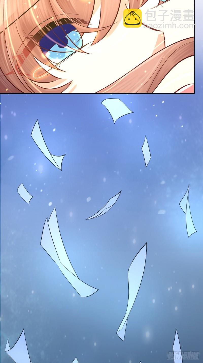290.我的愿望是&hellip;&hellip;(1/2)-第287话