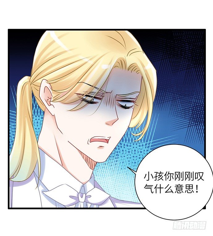 31.找到了！-第31话