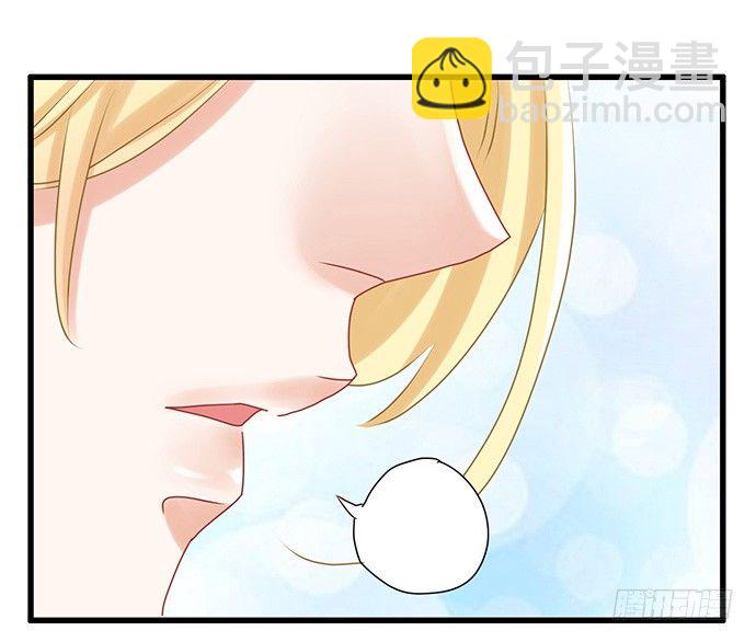 31.找到了！-第31话