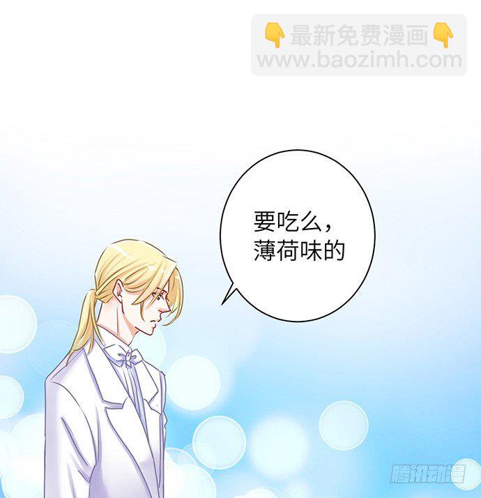 31.找到了！-第31话
