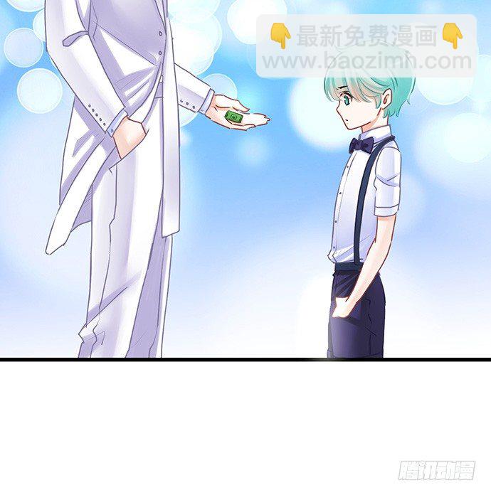 31.找到了！-第31话