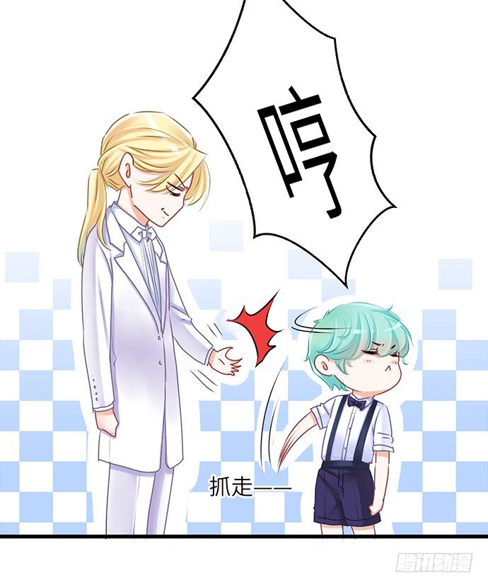 31.找到了！-第31话