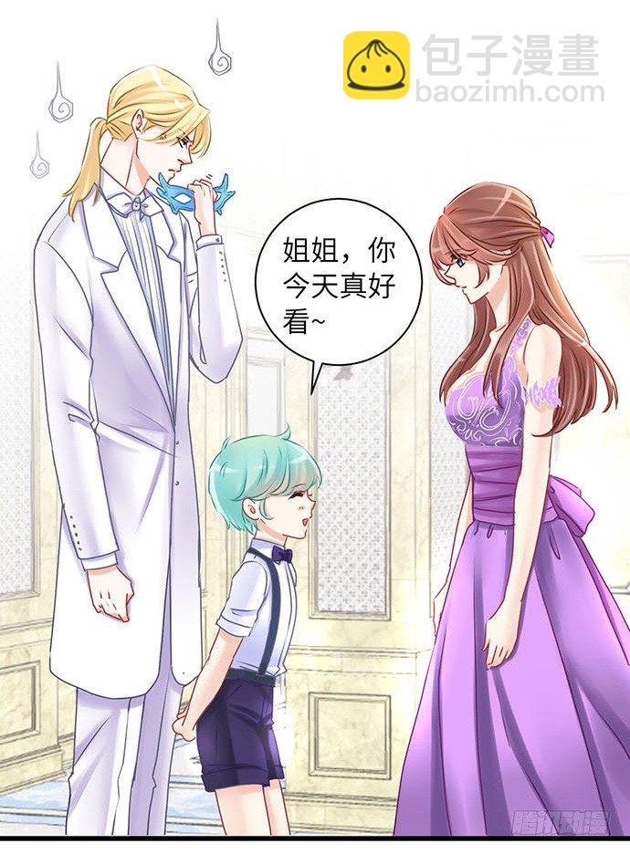 31.找到了！-第31话
