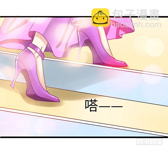31.找到了！-第31话