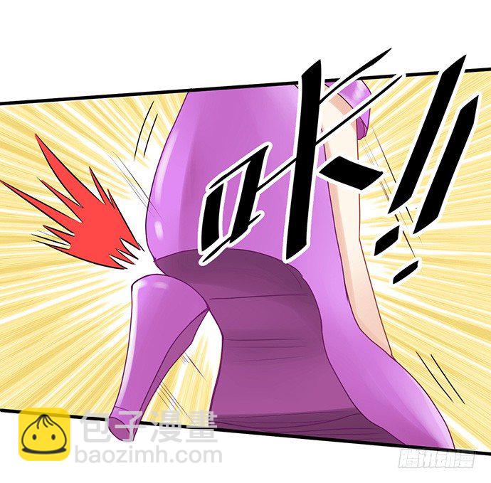 31.找到了！-第31话