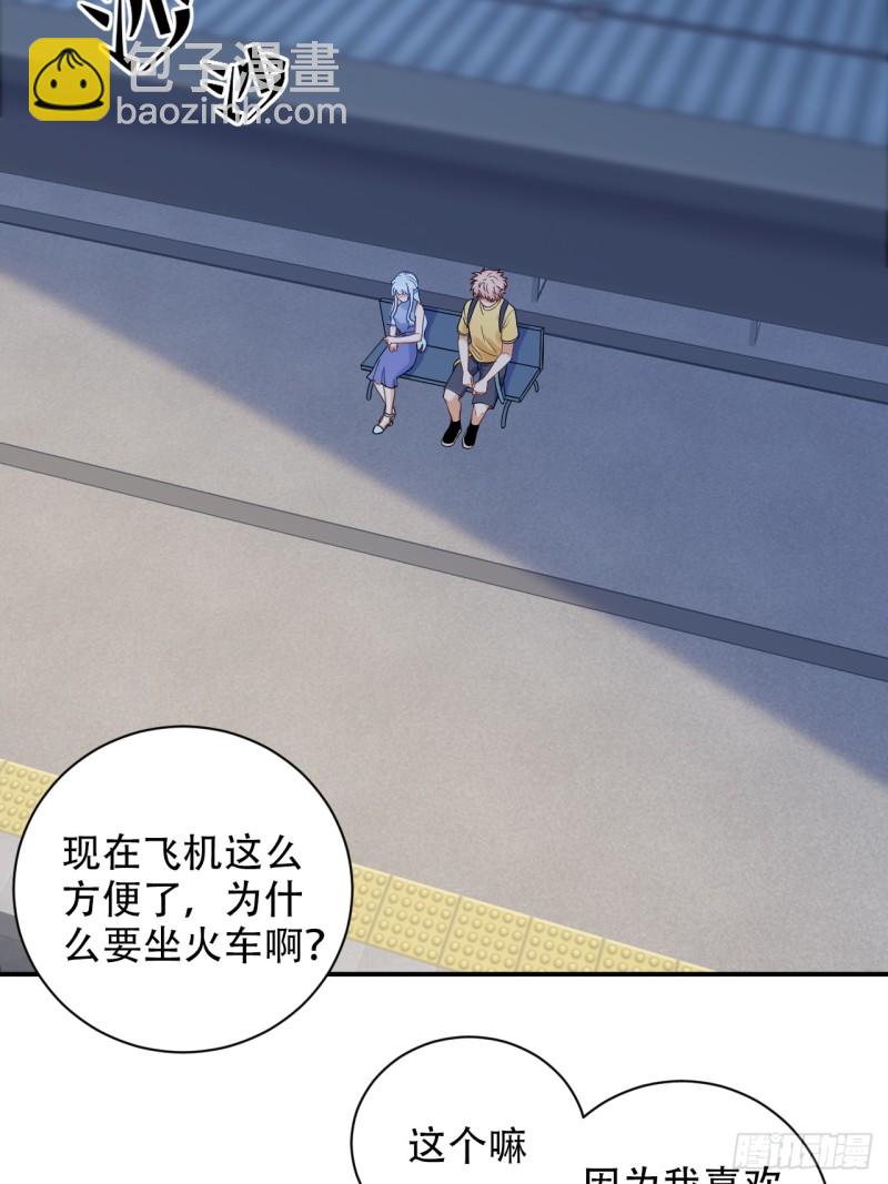 番外.我也和你一起去！(1/2)-第289话