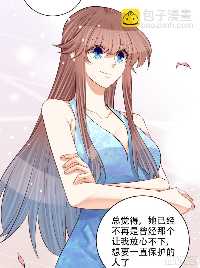 番外.我也和你一起去！(1/2)-第289话