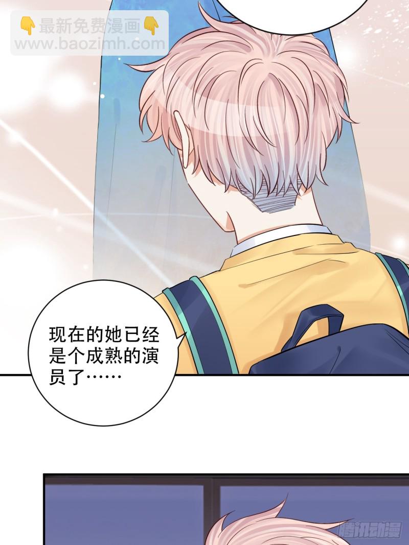 番外.我也和你一起去！(1/2)-第289话