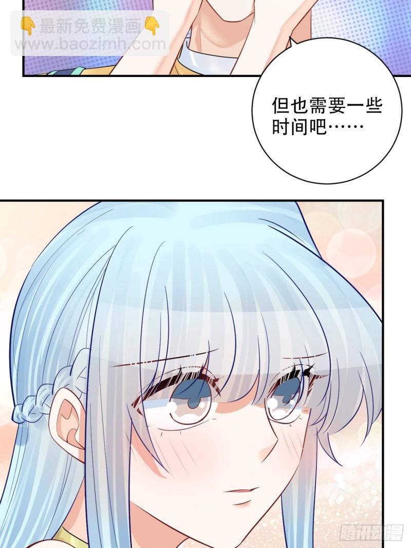 番外.我也和你一起去！(1/2)-第289话