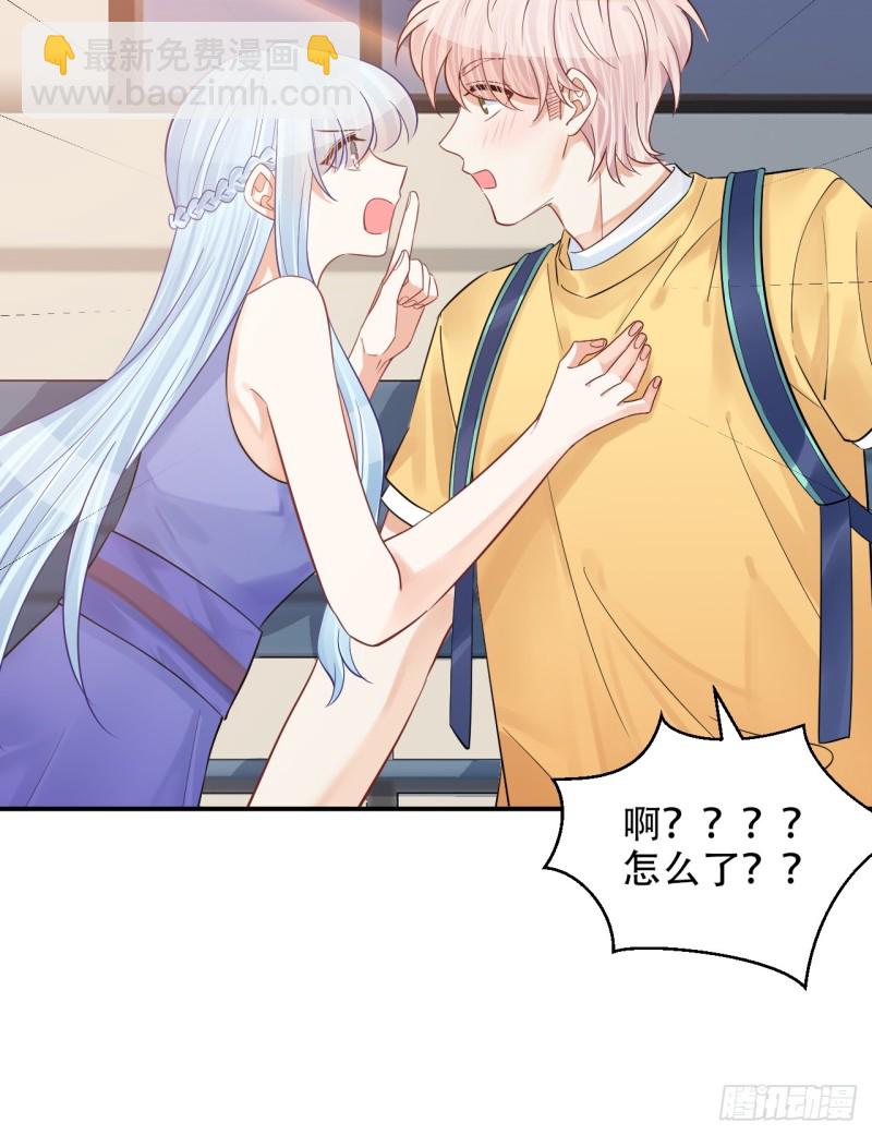 番外.我也和你一起去！(1/2)-第289话