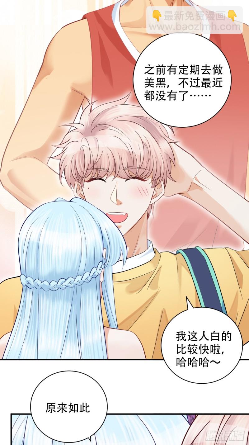 番外.我也和你一起去！(1/2)-第289话