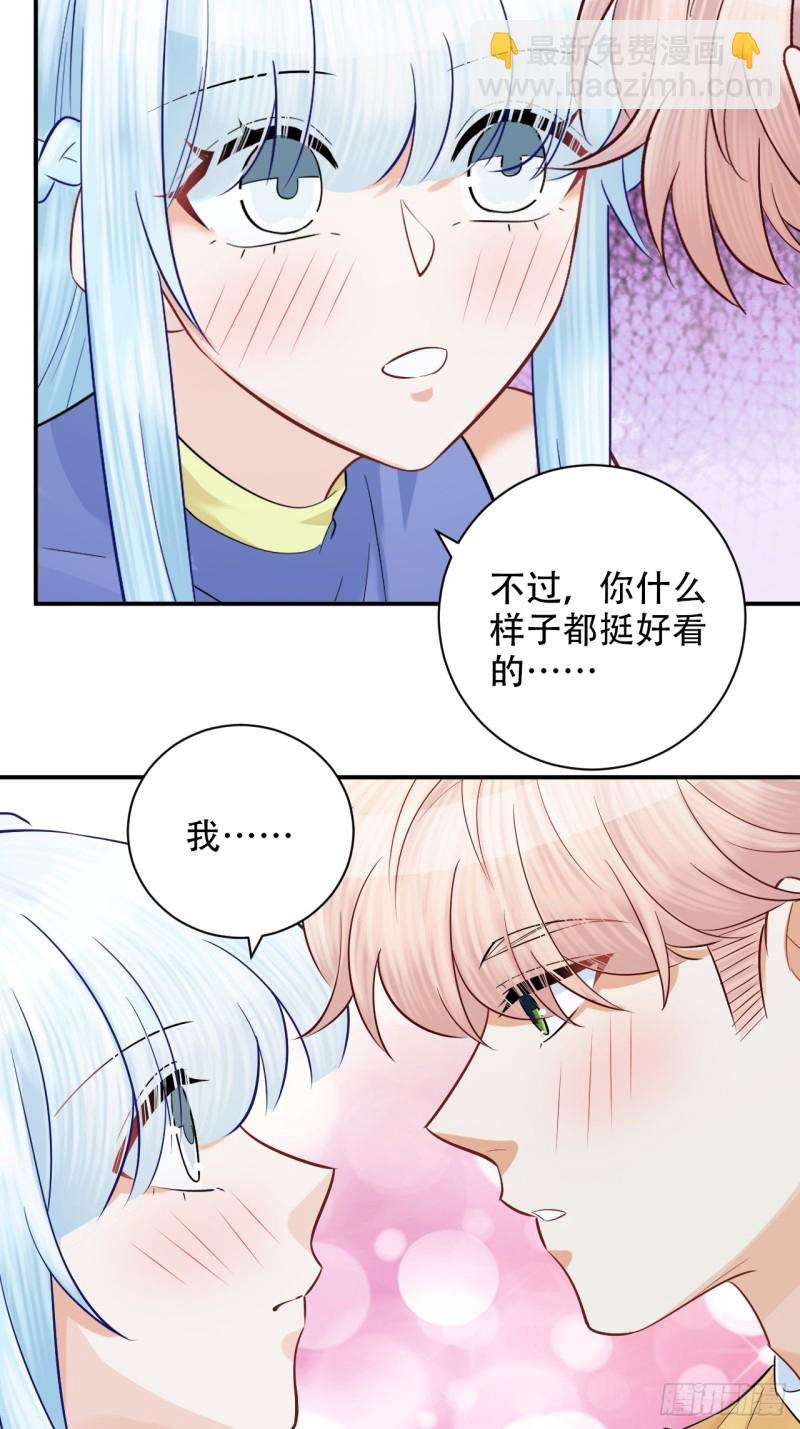 番外.我也和你一起去！(1/2)-第289话