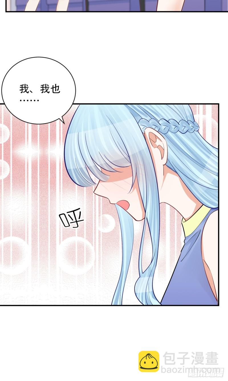 番外.我也和你一起去！(1/2)-第289话