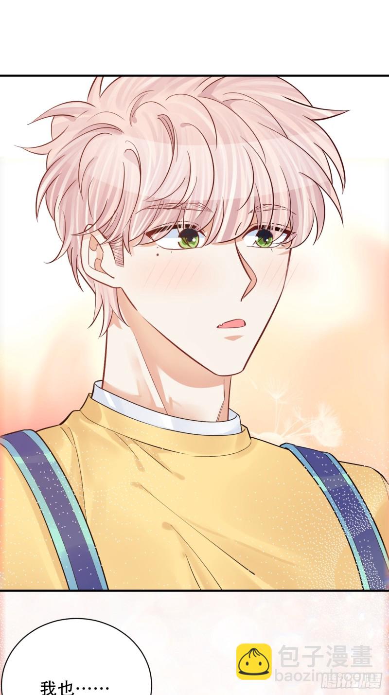 番外.我也和你一起去！(1/2)-第289话