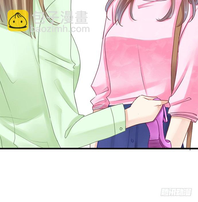 33.搞事的鞋子(1/2)-第33话