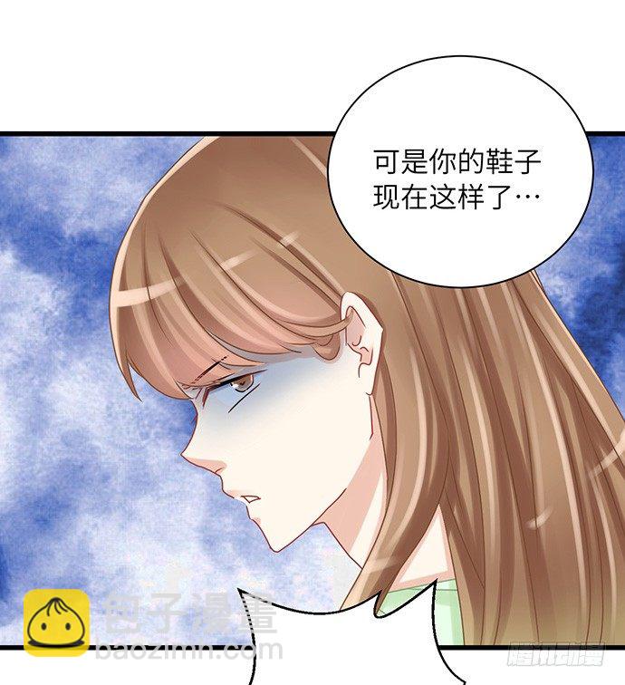 33.搞事的鞋子(1/2)-第33话