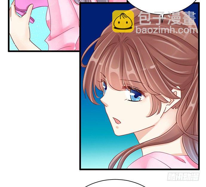 33.搞事的鞋子(1/2)-第33话