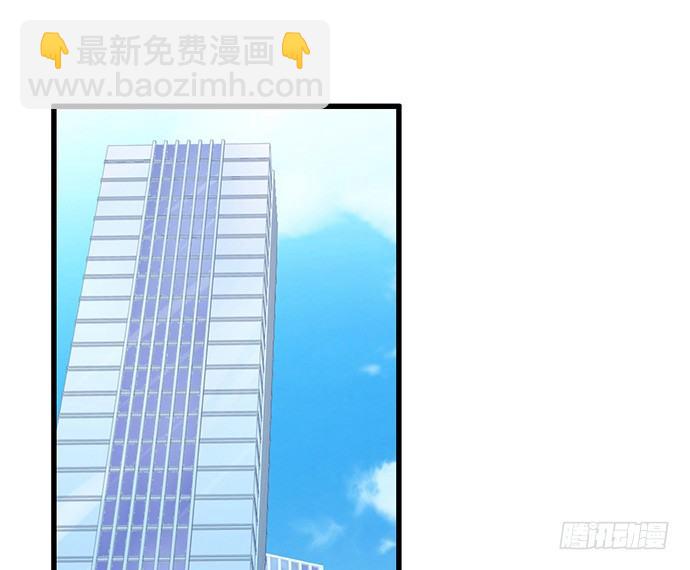 33.搞事的鞋子(1/2)-第33话