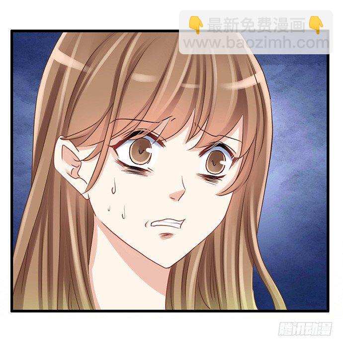 33.搞事的鞋子(1/2)-第33话
