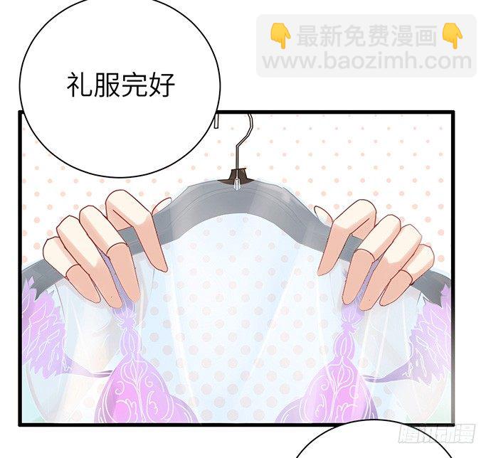 33.搞事的鞋子(1/2)-第33话