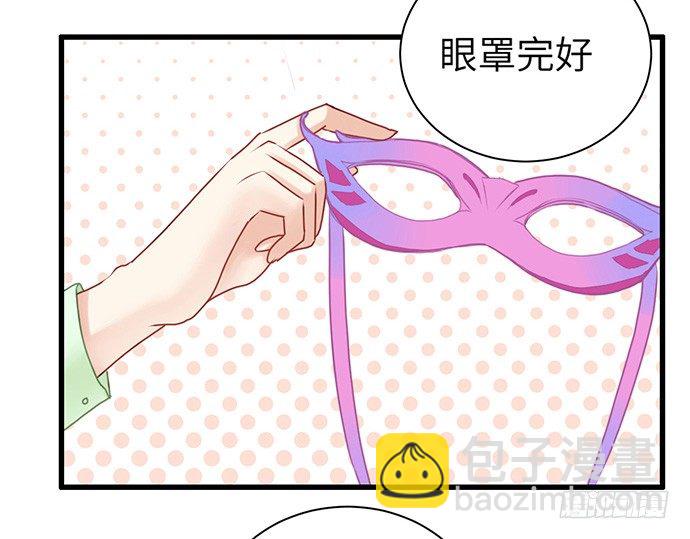 33.搞事的鞋子(1/2)-第33话