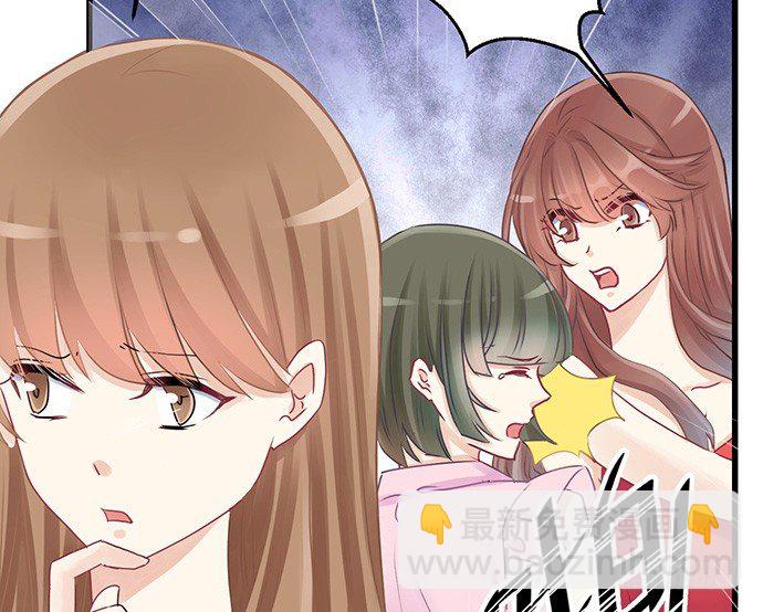 35.我会盯着你的(1/2)-第35话