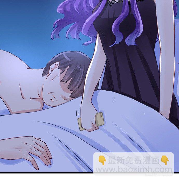 35.我会盯着你的(1/2)-第35话