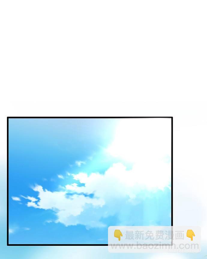 35.我会盯着你的(1/2)-第35话