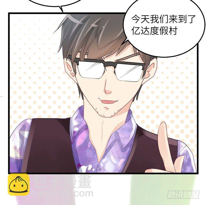 35.我会盯着你的(1/2)-第35话