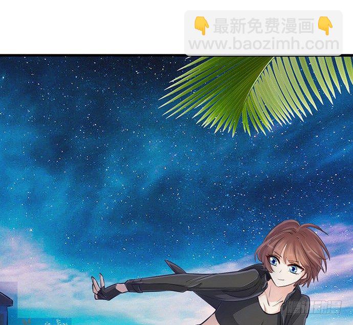37.影帝的女装play(1/2)-第37话