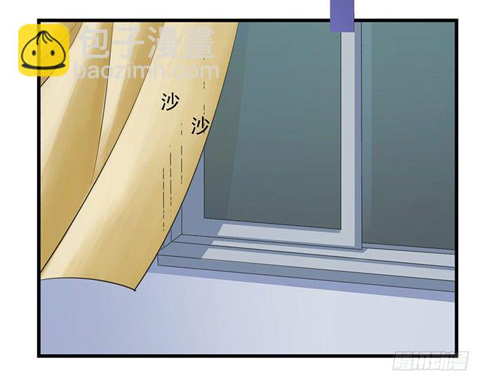 37.影帝的女装play(1/2)-第37话