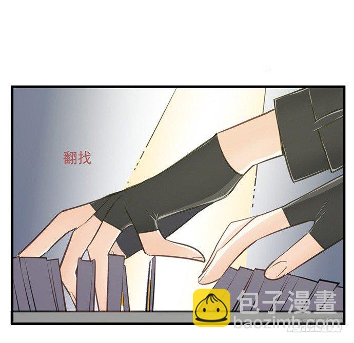 37.影帝的女装play(1/2)-第37话