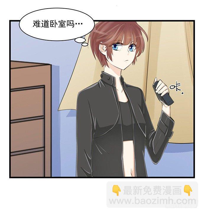 37.影帝的女装play(1/2)-第37话