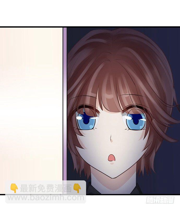 37.影帝的女装play(1/2)-第37话