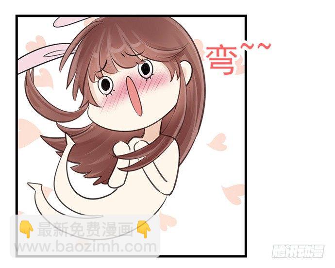 37.影帝的女装play(1/2)-第37话