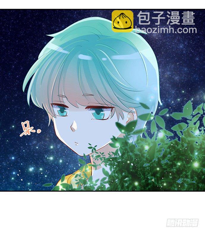 39.落入水中(1/2)-第39话