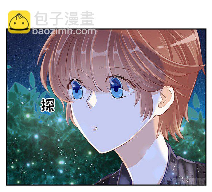 39.落入水中(1/2)-第39话