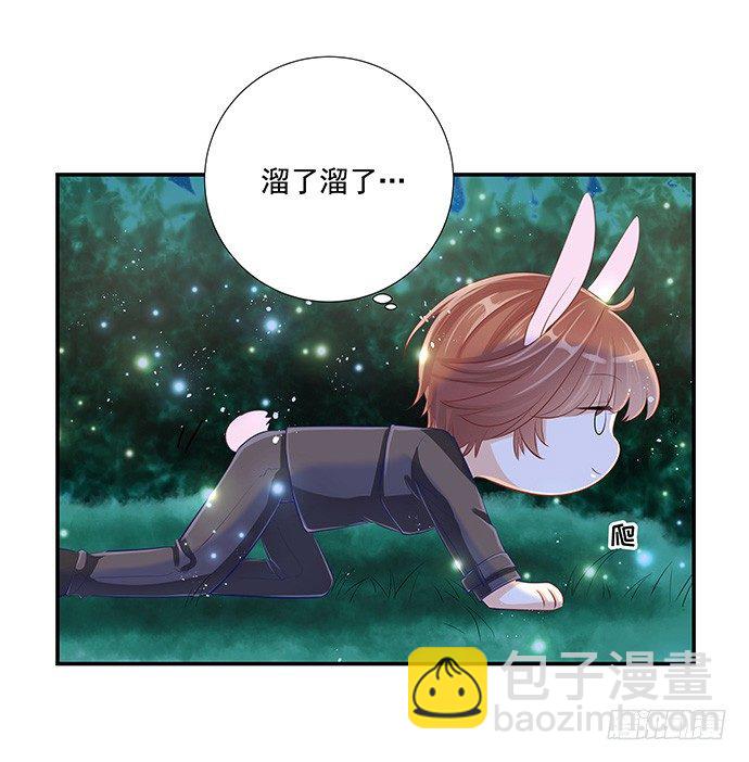 39.落入水中(1/2)-第39话