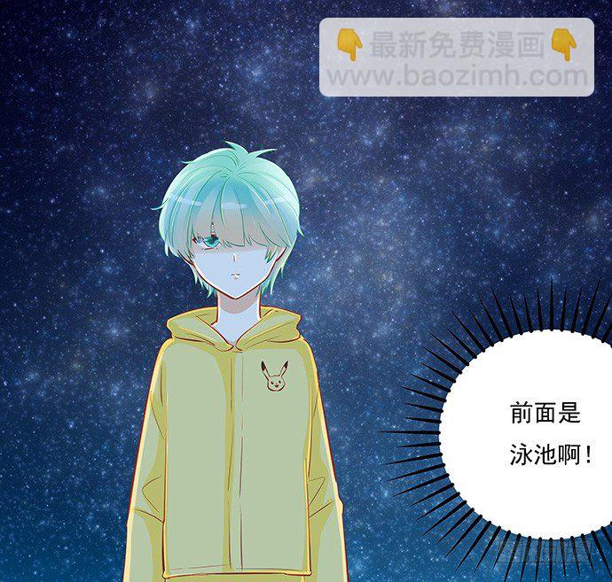 39.落入水中(1/2)-第39话