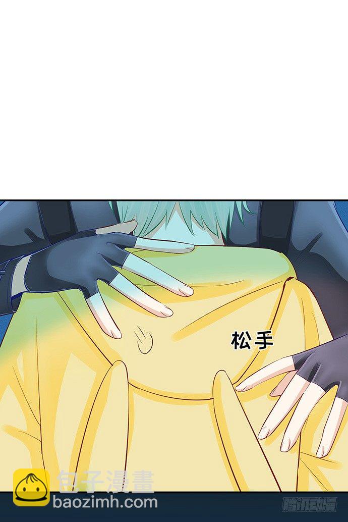 39.落入水中(1/2)-第39话
