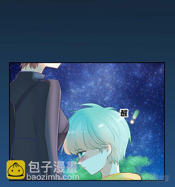 39.落入水中(1/2)-第39话