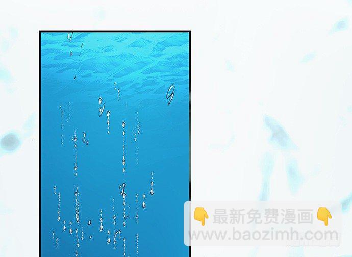 39.落入水中(1/2)-第39话