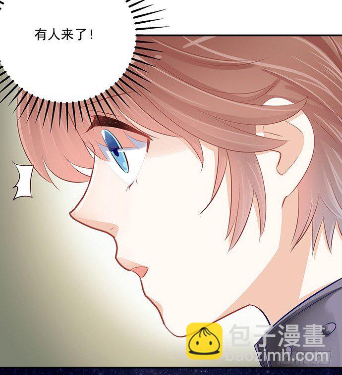 39.落入水中(1/2)-第39话