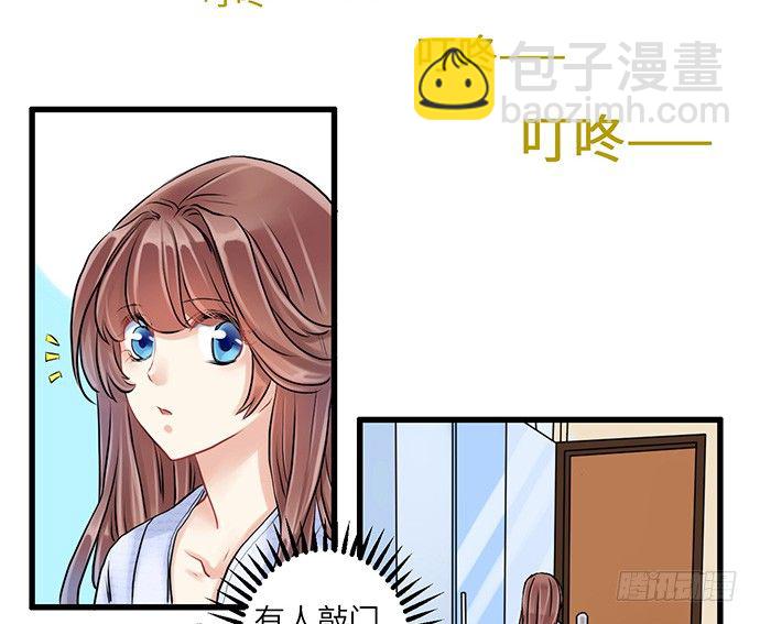 5.一来就要擦屁股(1/2)-第5话