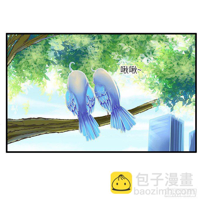 5.一来就要擦屁股(1/2)-第5话
