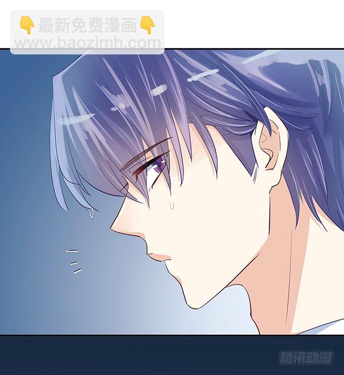 41.这就是接吻的感觉？(1/2)-第41话